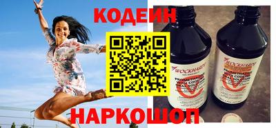 амф Пугачёв