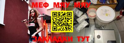 амф Первоуральск