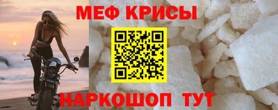 хмурый Партизанск