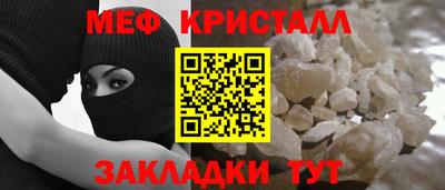 амф Первоуральск