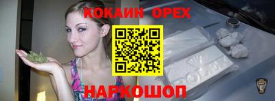 хмурый Партизанск