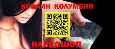 амф Пугачёв
