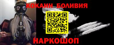 амф Первоуральск