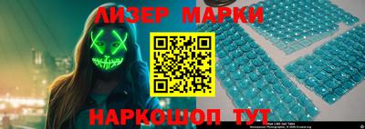 амф Первоуральск