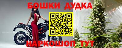 амф Пугачёв