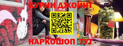 хмурый Партизанск