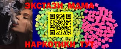 хмурый Партизанск
