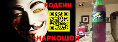 амф Первоуральск
