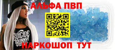 амф Первоуральск
