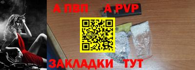 хмурый Партизанск