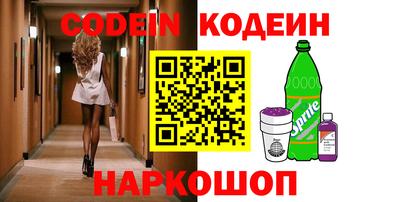 амф Пугачёв
