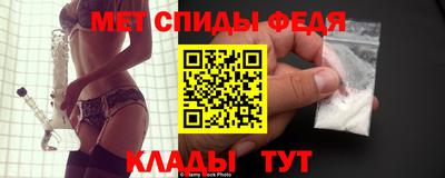 хмурый Партизанск
