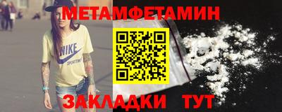хмурый Партизанск