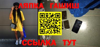 амф Первоуральск