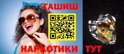 хмурый Партизанск