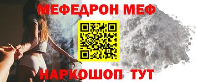 амф Первоуральск